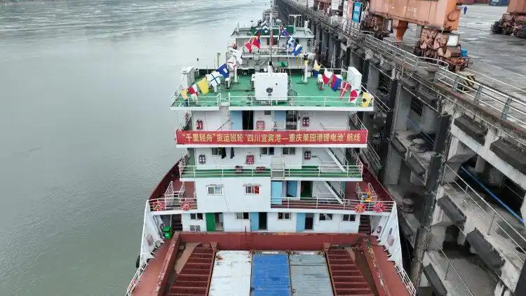 “千里轻舟”运行3个月，货运量达百万吨 物流本钱降25%