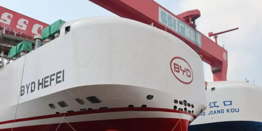 “比亚迪”滚装船来了！广船国际连续出坞2艘汽车运输船