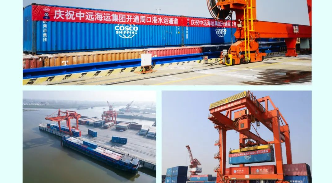 内贸水运新航线，，，周口港到南通港正式开通