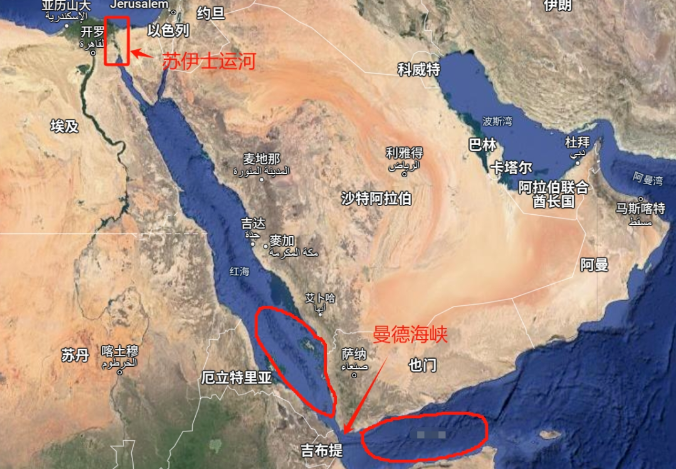 全球五大集装箱船公司其中四家宣布：：胶旌Ｍㄐ