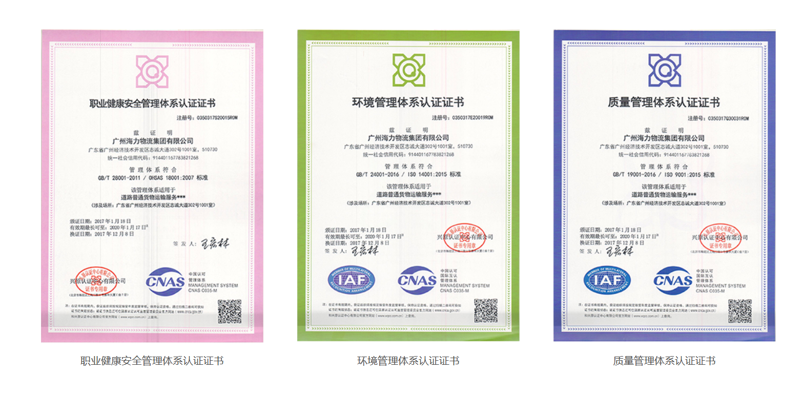 抖圈-为du而生官网入口