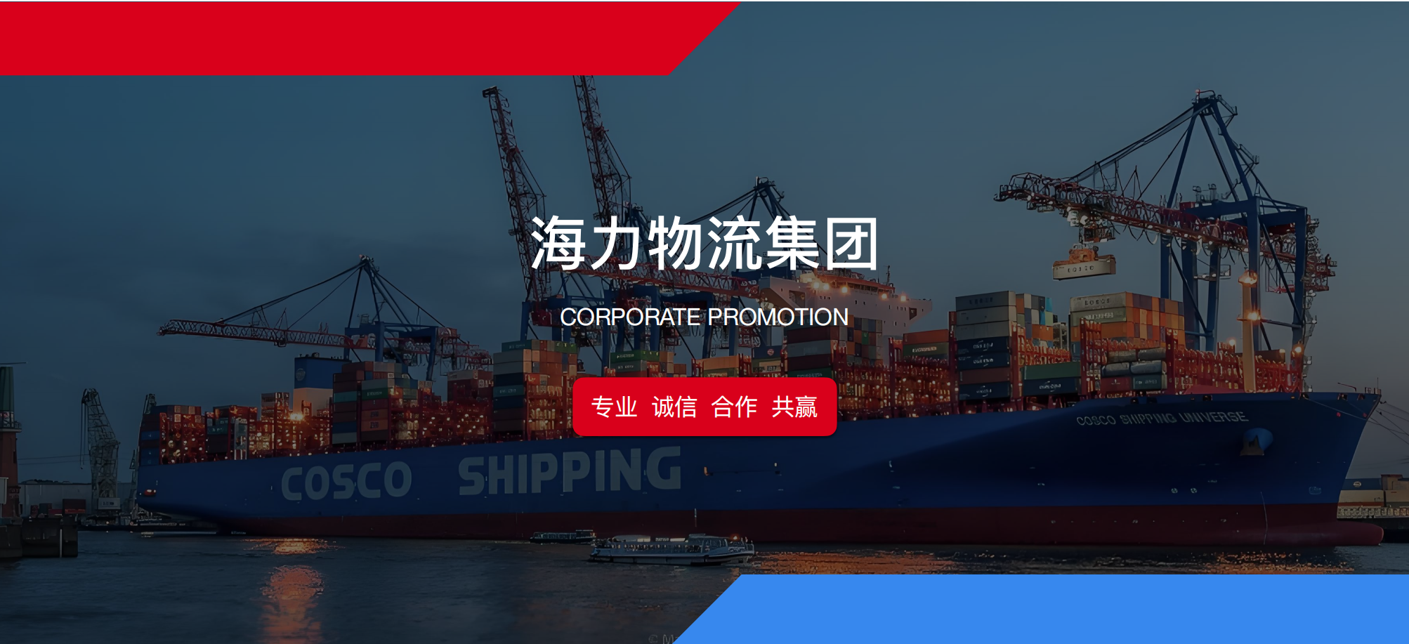 抖圈-为du而生官网入口