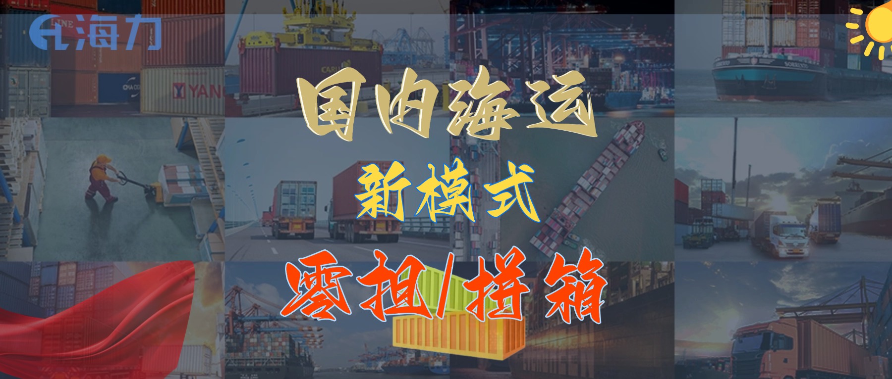 抖圈-为du而生官网入口