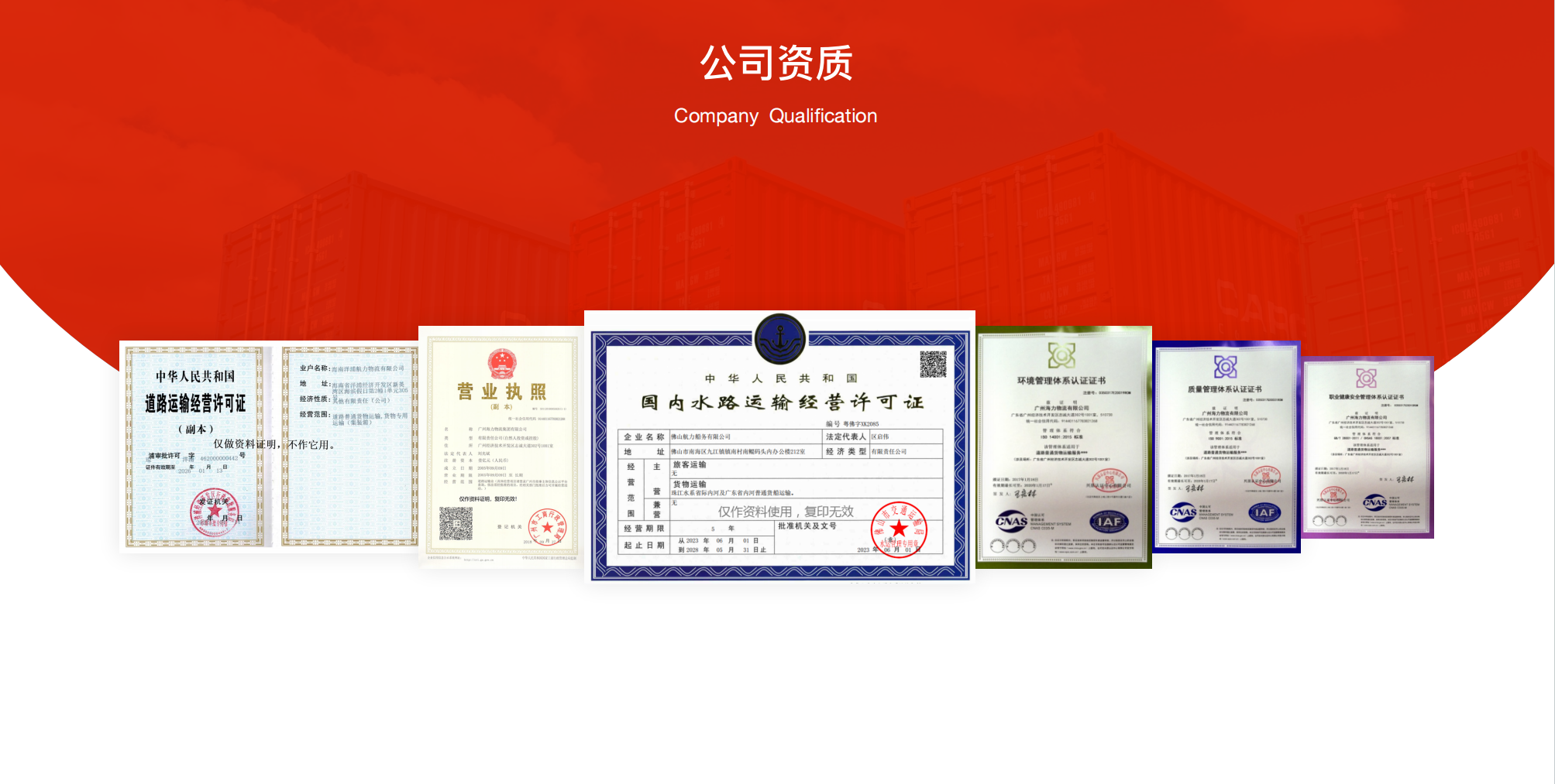 抖圈-为du而生官网入口